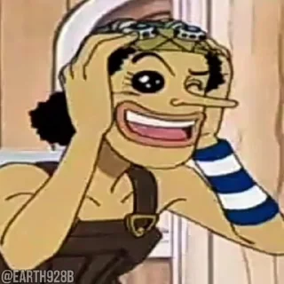 🤩