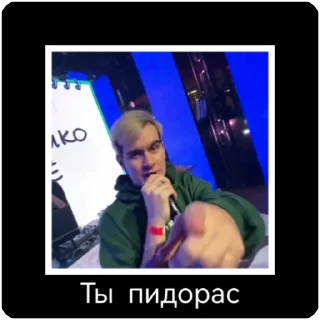 👨‍❤️‍👨