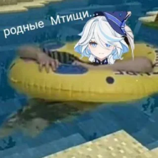 🌟