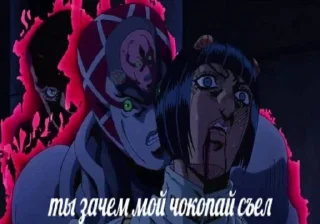 😡