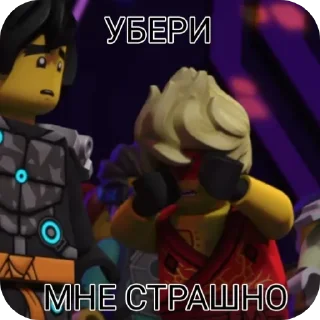 😭