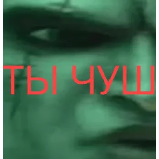 😆