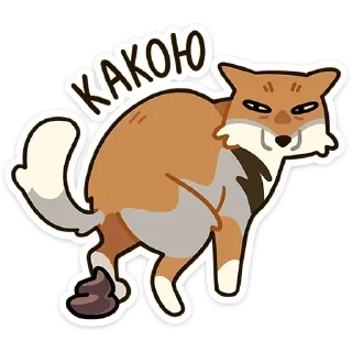 Терентий (@TgSticker)
