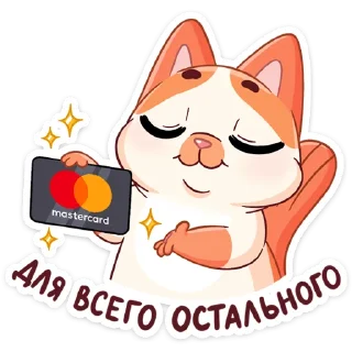 😊