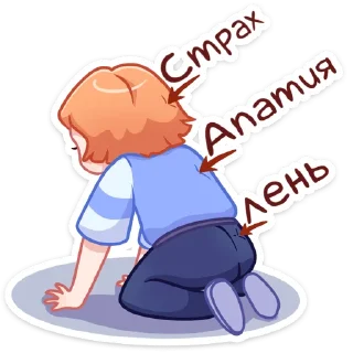 ☹️