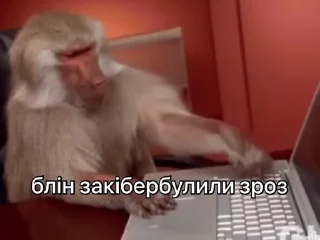 😔