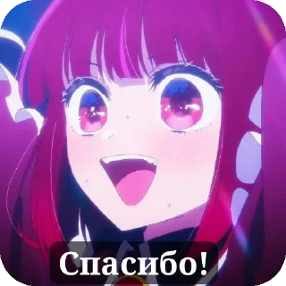 ❤