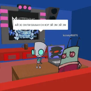 🥳