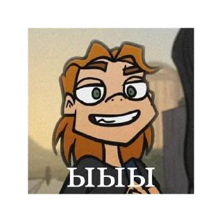 😀