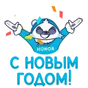 🎊
