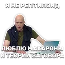 👽