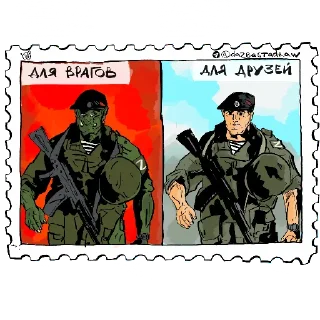 6️⃣