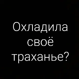 Михаил