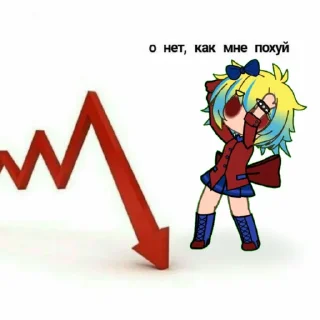 🤯