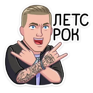🤘