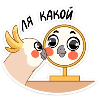 ☺️