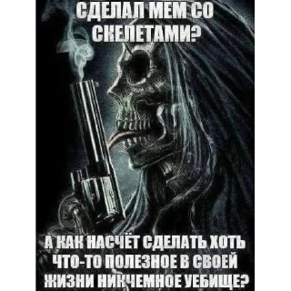 🥰