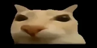 😐