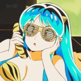 😎