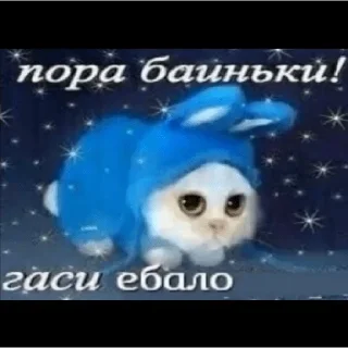 😴