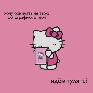 💗