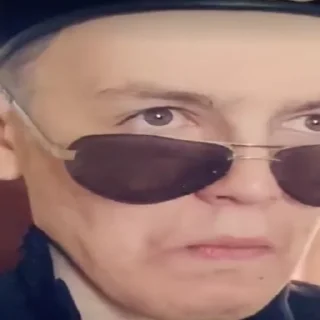 😳