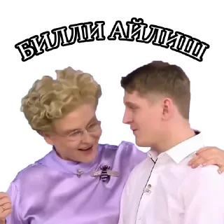 🙍‍♀️