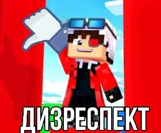 👎