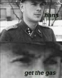 😐
