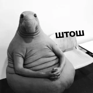 Мэмчики