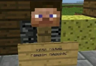🤨