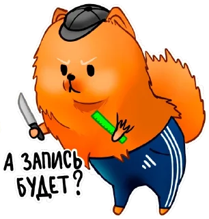 🔫