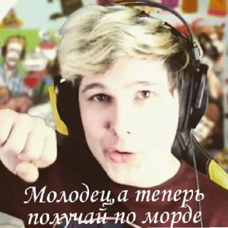 🥰