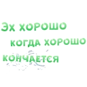 😭