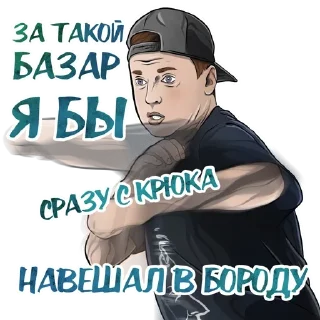 🪝