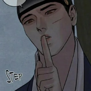 🥢