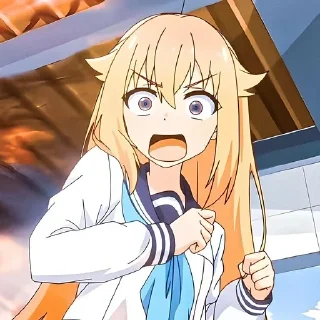 😨