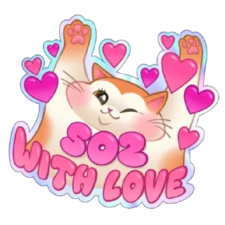 🥰