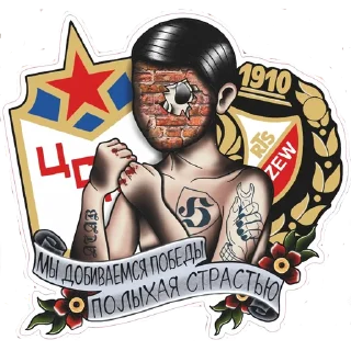👊