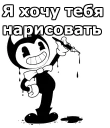 🖌
