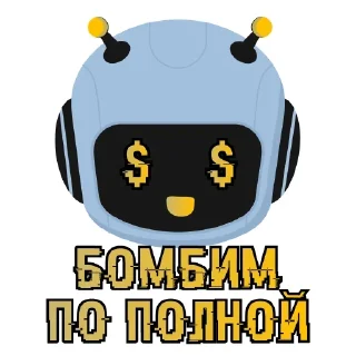 💸