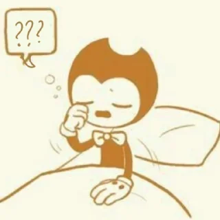 😴