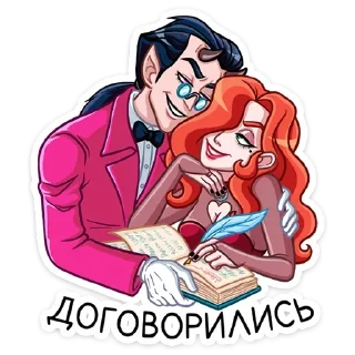❤