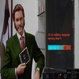 🎶