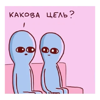 🤔