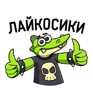 👍