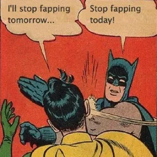 😒