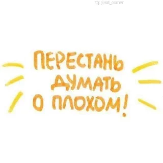 💞