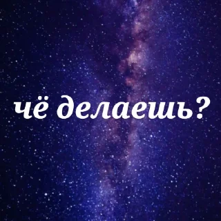 ❓
