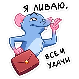 ✌️